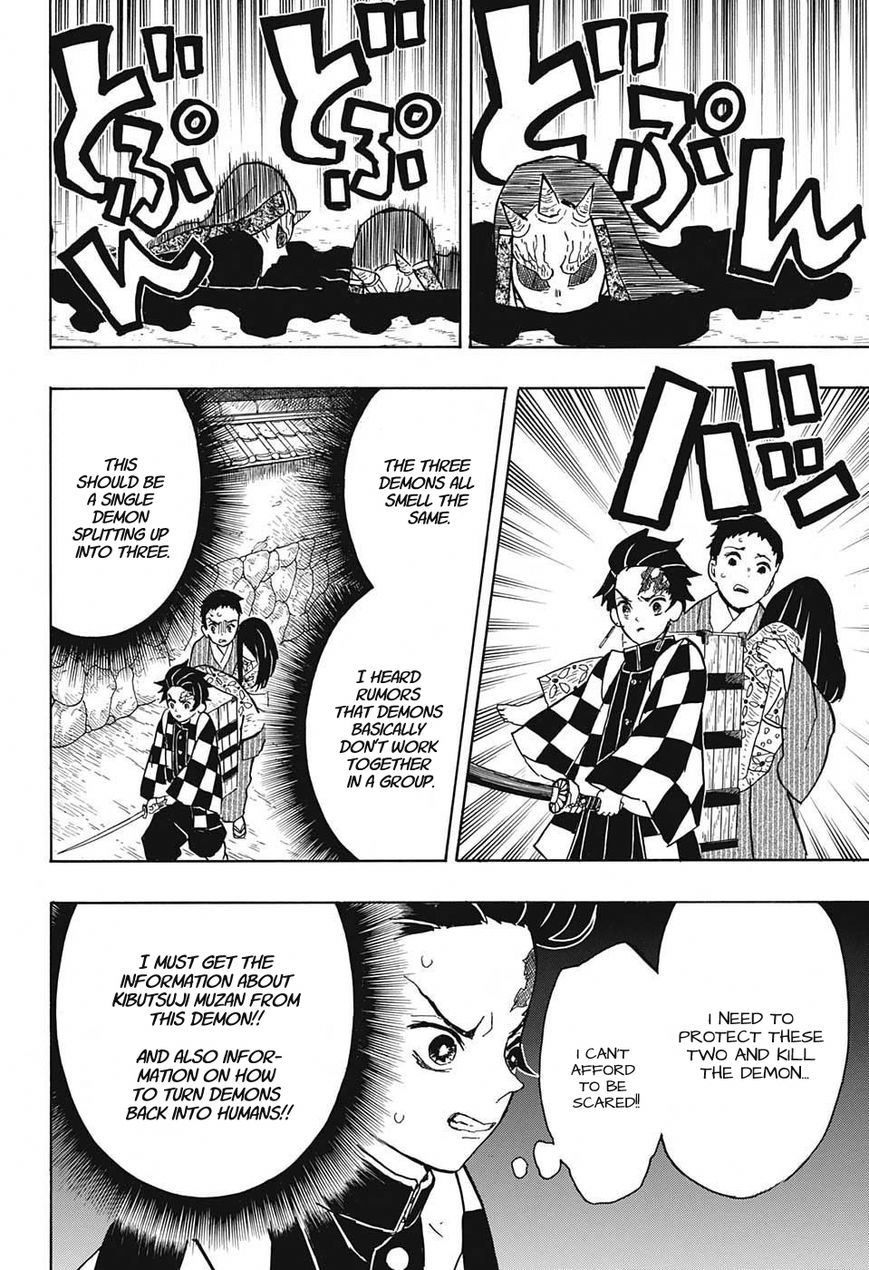 Kimetsu no Yaiba Chapter 11 4